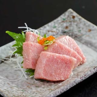 Toro